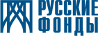 НПФ Русские фонды